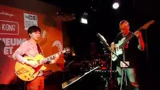 Teriver Cheung Quartet - Bayinnah (Lionel Loueke Cover) // Made in HK Music at Backstage