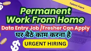 Best Work From Home Jobs 2025 | Jobs For Freshers | Online Jobs | Latest Remote Jobs | MNC Jobs 2025