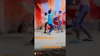 chunari tulshi pur se balee bal ram pur