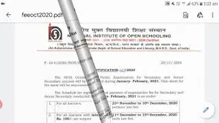 NIOS October 2020 Exams Date Declared