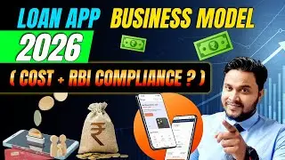 Loan App Development in INDIA Explained | RBI & NBFC Guidelines for Loan Apps in India 2025