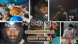 डर का माहोल तो था पर देवी मा ने बचा लिया दोस्तों 🥺 | मस्ती तो भरी पड़ी है ब्लॉग में 😅😂