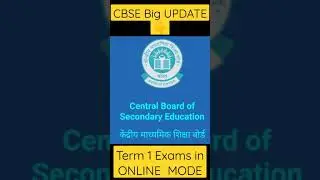 Cbse Term 1 Exam in Online Mode|Cbse big news|Cbse latest News|#shorts