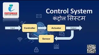 Open Loop and Close Loop Control System in IoT with Example