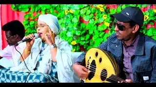 SAHRA ILAYS  - JACAYL DHIIRAN XASUUSTII MARYAN MURSAL  QAACI HAPPY NEW YEAR 2025