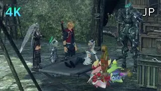 [4K] Xenoblade 1 D.E.: Future Connected Cutscene 14 &ndash; Lost Research &ndash; JAPANESE