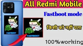 All Redmi mobile fastboot logo Hang problem fix