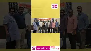 KPCC Secretary Rinku Cherian was given a warm welcome in Detroit #shorts #newsreel