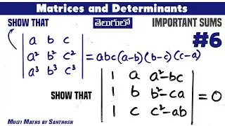 matrices and determinants important sums in telugu | inter 1styear maths important sums | part-6