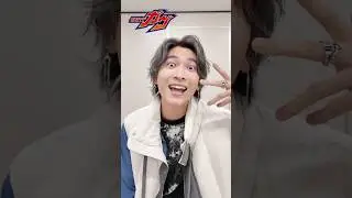 ラキア🍮（仮面ライダーヴラム）が「ブーストできた？」ダンスを踊っていてクレイジー🤪 に見える - 仮面ライダーガヴ