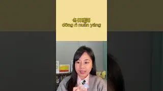 3 expresiones chinas que tienes que conocer sobre el invierno en China