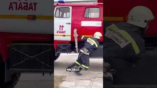 C&oacute;mo lo hacen los bomberos tan r&aacute;pido 😱