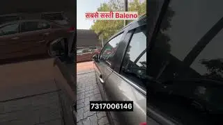Baleno in Lucknow|| Auto Value Lucknow| #secondhandcar #lucknowcarbazar #carbazarlucknow