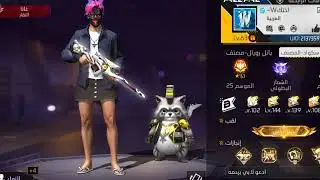 بث PS4 المباشر الخاص بـ &lrm;Waleed-Falcon7&lrm;&rlm;