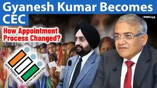 Gyanesh Kumar Appointed As New Chief Election Commissioner | Know About New Selection Process