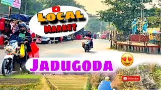 Jadugoda  local market vlog😱दोस्त के साथ मिलकर बकरी 🐐 