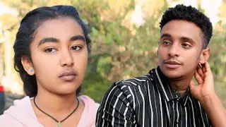 ስህተት || ክፍል 30