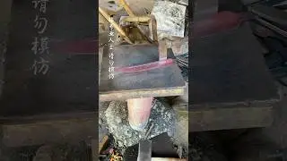 The bleeding knife features a blood groove to improve efficiency during the slaughter process.