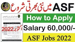 ASF Jobs 2022 | Airport Security Force Jobs 2022 | today all jobs update | latest asf jobs