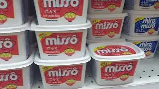 COMRAS NO SUPERMERCADO MARUKAI