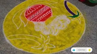 Pongal special rangoli designs || sankranti || dhanurmasam muggulu day 27||  bhogi kundala muggulu 