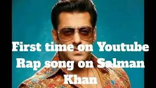 Salman Khan Rap Music 2026  ।। Rap music ।। Salman Khan rap song #rap #song #music 
