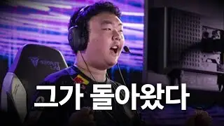 모두가 기다린 그 폼, 마코가 돌아옵니다..
