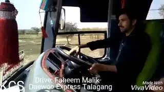 KCS Daewoo Express Talagang