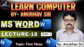 MS Word View Menu: Read Mode, Print Layout और Zoom का सही उपयोग Step by Step #msword #msoffice2019