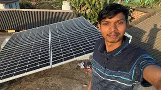 Pm Surya Ghar Yojana (1kw ULA Model )Solar System Only 5639 Rupees 