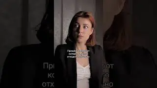 #funnyhumor #makeup #makeupartist #humour #актерскаяигра #pov #cosplay #тренды #marvel #cover