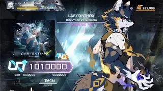 ▶府敬◀ 【Paradigm:Reboot】LABYRINTHOX MSV16+ 理論値