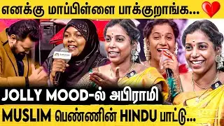 குரலை கேட்டு Vibe ஆனா கோபிநாத்  | Devakottai Abirami Exclusive Interview | Viral Neeya Naana Singer