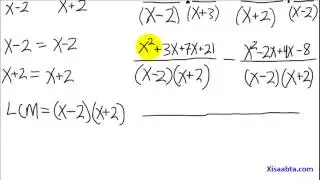 subtract rational or fractional expressions in somali Part 2 Qeybtii 2 - Somali Algebra 2