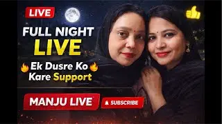 Full night live Karte hain ek dusre ko support#🧿🙏😎💫#live#livestream
