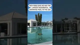 #RickRoss claims he has the largest residential swimming pool in the USA!