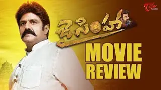 Jai Simha Review | Balakrishna, Nayanthara, KS Ravikumar | #JaiSimha Movie Review