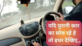 hyundai i10 old model full ownership review