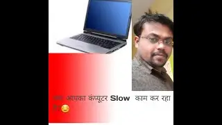 How to slow laptop/computer issue fix!