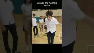 wait for Eunwoo and Moonbin🤭#eagle dance #dahyun #eunwoo #moonbin