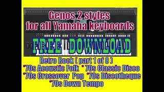 Бесплатная загрузка стилей Yamaha/Genos 2/RETRO ROCK для всех клавиатур