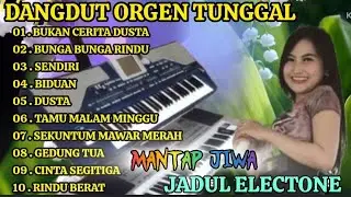 DANGDUT ORGEN TUNGGAL FULL ALBUM TERLARIS//ENAK BANGET BUAT TEMEN SANTAI//BIKINBAPER💯 🥰