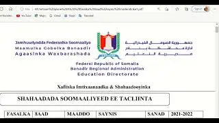 Imtixaanka Dowladda | Saynis | 8-aad | Qaybta 1-aad |