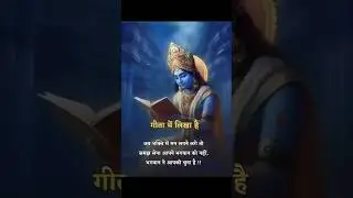 Mahadev lovers must watch 🚩🙏🔱 #mahadev #harharmahadev #shivbhakt #shorts #motivation #viral #flyxo
