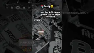 study motivation video 📚😟 #motivation #studyismylife #studyismylife #shorts #youtubeshorts #trending