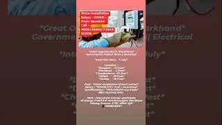 Govt Project Job in Jharkhand #goddajob #jobvacancy #dumkajob #bokarojob #deoghar job #hiring #job