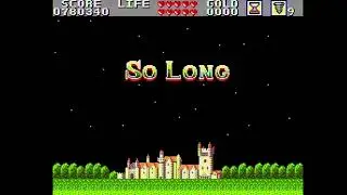 Wonder Boy in Monster Land (Sega Master System) - Final Boss and ending