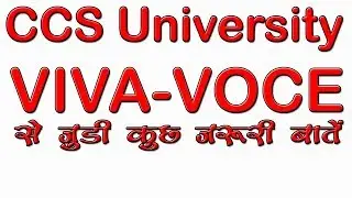 VIVA CCS University (Explained)