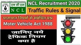 New Traffic Rules | Traffic Rules 2019| HEMM all operator traffic lights |Traffic Signals