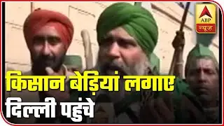 Farmer Reaches Delhi In Handcuffs And Shackles To Denote 'Slavery' | ABP News